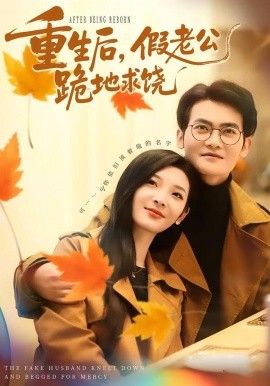 阿凡达3